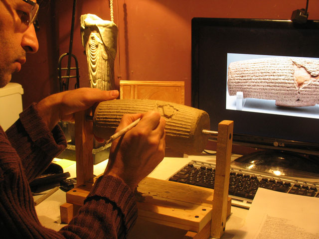 Precise recreation of Babylonian text