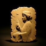 ملازم کاخ تچر