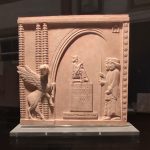 نماد موزه ملی ایران