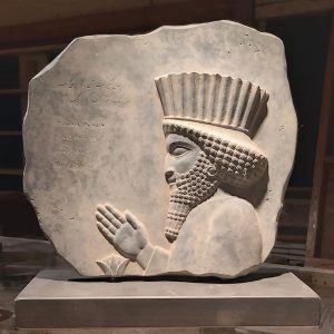 نگاره فروهر