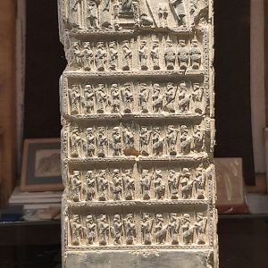 بارعام خشایارشا (کاخ صدستون)