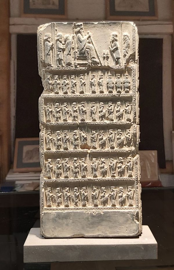بارعام خشایارشا (کاخ صدستون)