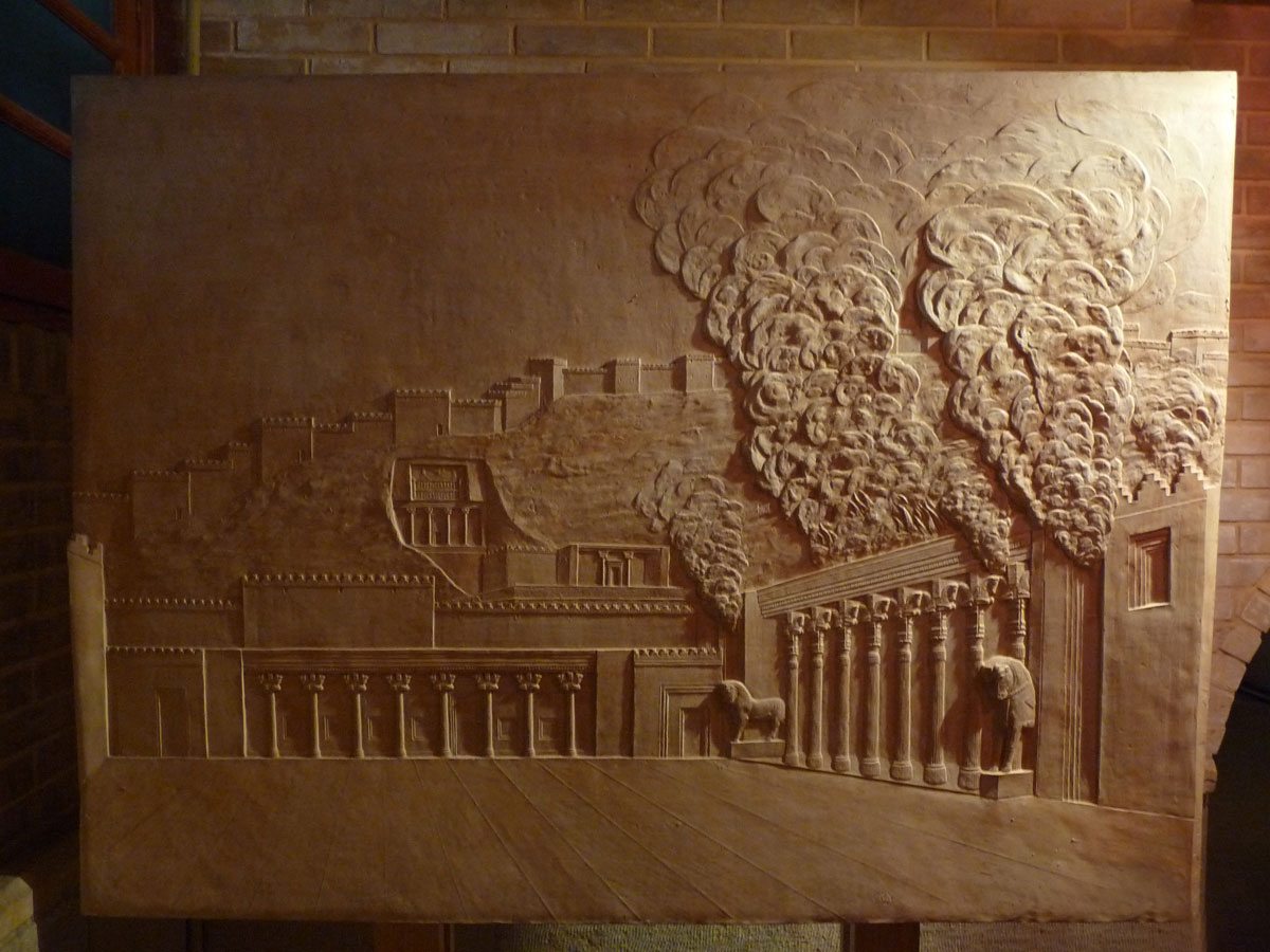 Pars_History_Museum_Relief_Persepolis_Feuer