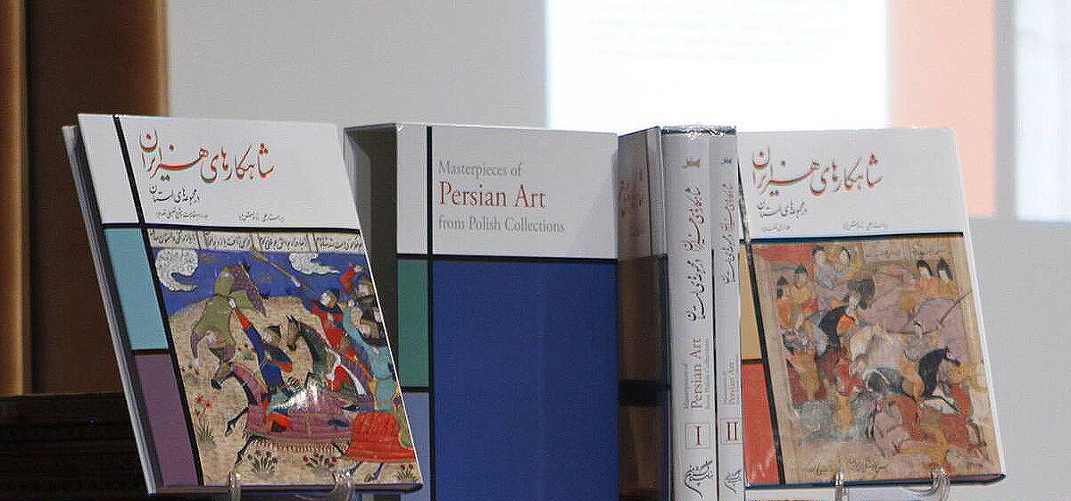 Persian-Art-Book