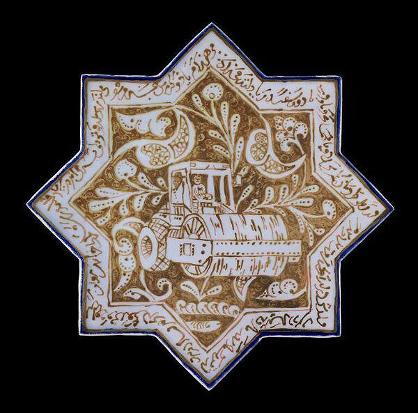 tile-akbari